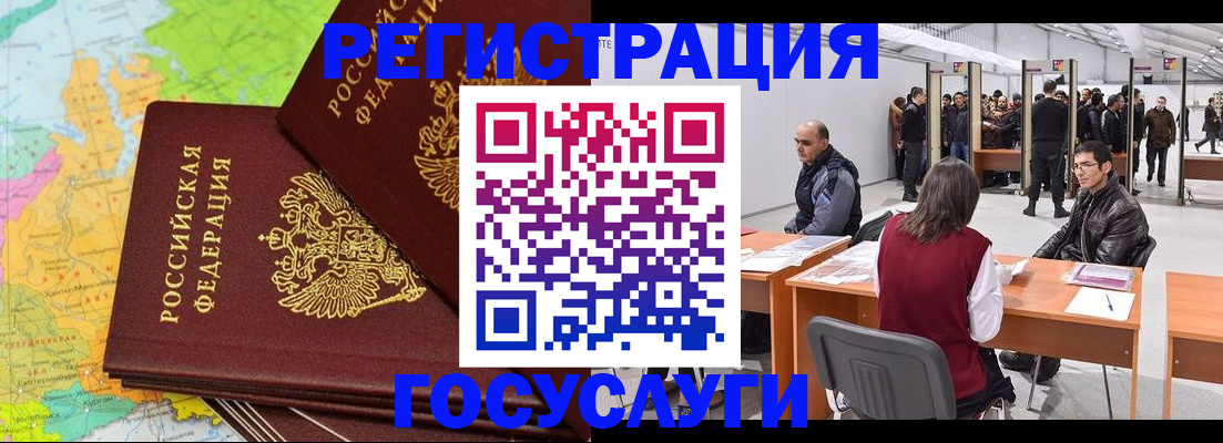 форма 3 в Обнинске